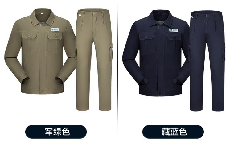 耐磨長袖防靜電工作服定制款式圖